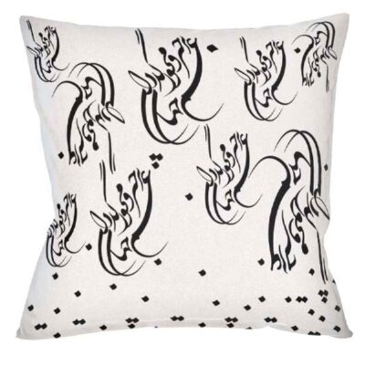 White Persian Velvet Cushion Cover – Nastaliq Design (Set of 2)