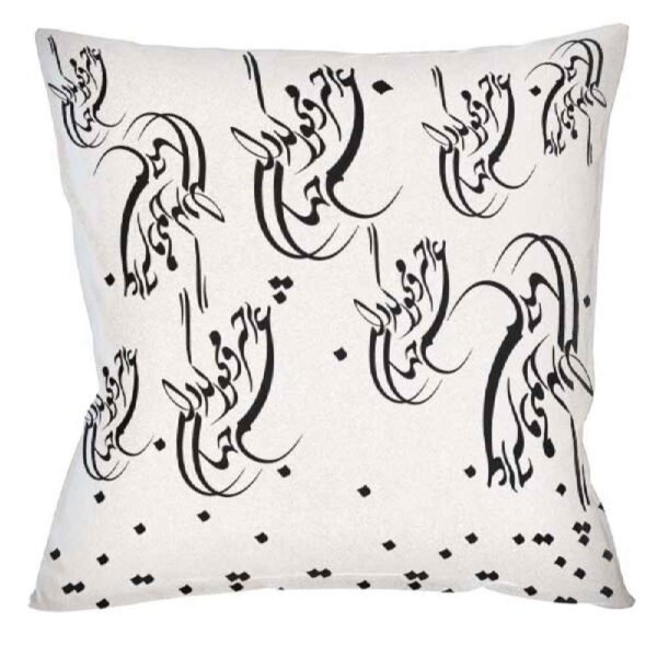 White Persian Velvet Cushion Cover - Nastaliq Design (Set of 2)