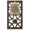 Islamic Wall Key Holder with the Design 4 Qul Surah 009