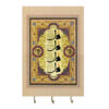 Islamic Wall Key Holder with the Design 4 Qul Surah