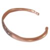 Persian Copper Bracelet - Achaemenid Silk Road