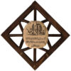 Islamic Wall Key Holder with the Design Ayatul Kursi
