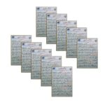 Ayatul Kursi Dua Cards - Islamic Taweez for Protection (10x)
