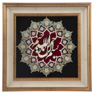 Bismillah Islamic Wood Mosaic Art Model 022