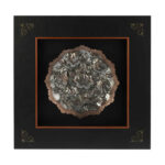 Handmade Framed Persian Engraved Copper Art Barjaste