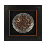 Handmade Framed Persian Engraved Copper Art Hadi