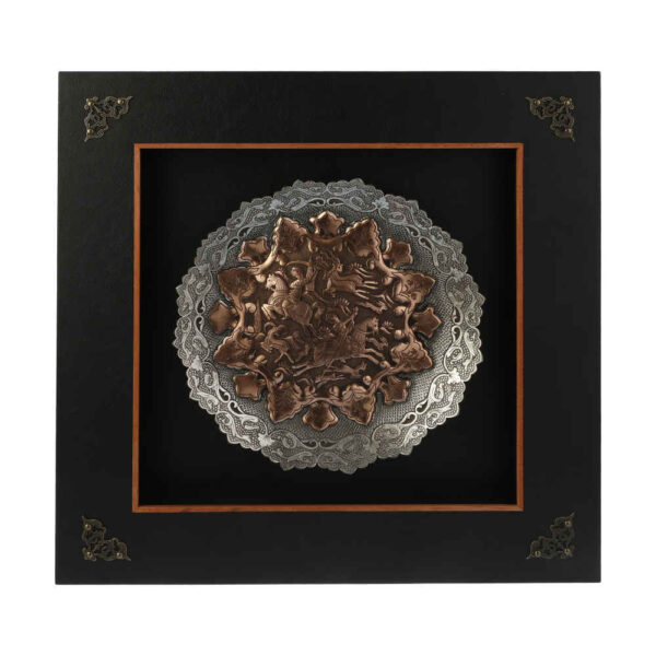Handmade Framed Persian Engraved Copper Art Hadi