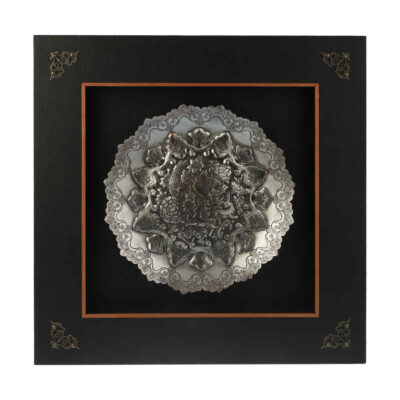 Handmade Framed Persian Engraved Copper Art Yavar