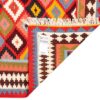 Persian Wool Kilim Rug Handwoven in Fars Traditional Atila