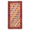 Persian Wool Kilim Rug Handwoven in Fars Traditional Aynaz