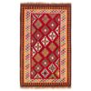Persian Wool Kilim Rug Handwoven in Fars Traditional Babak