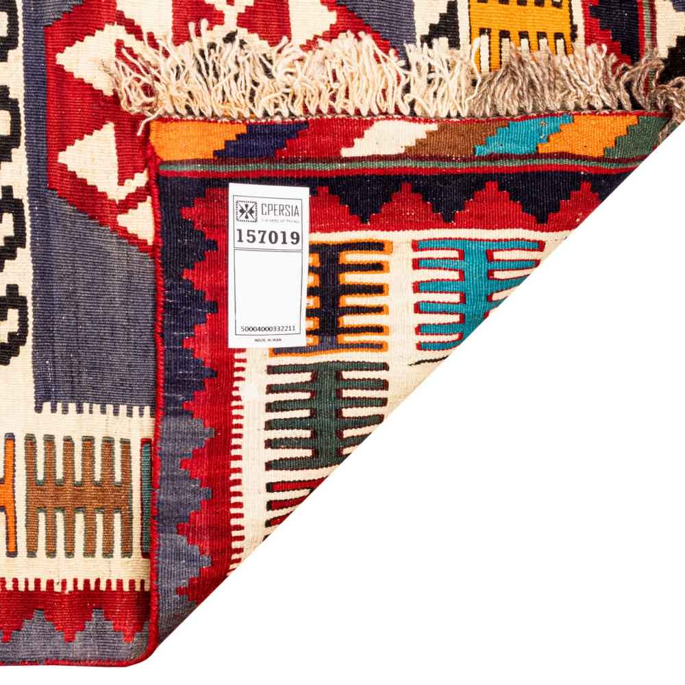 Persian Wool Kilim Rug Handwoven in Fars Traditional Doman