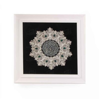 Framed Persian Filigree with Agate Art – Artistic Eslimi