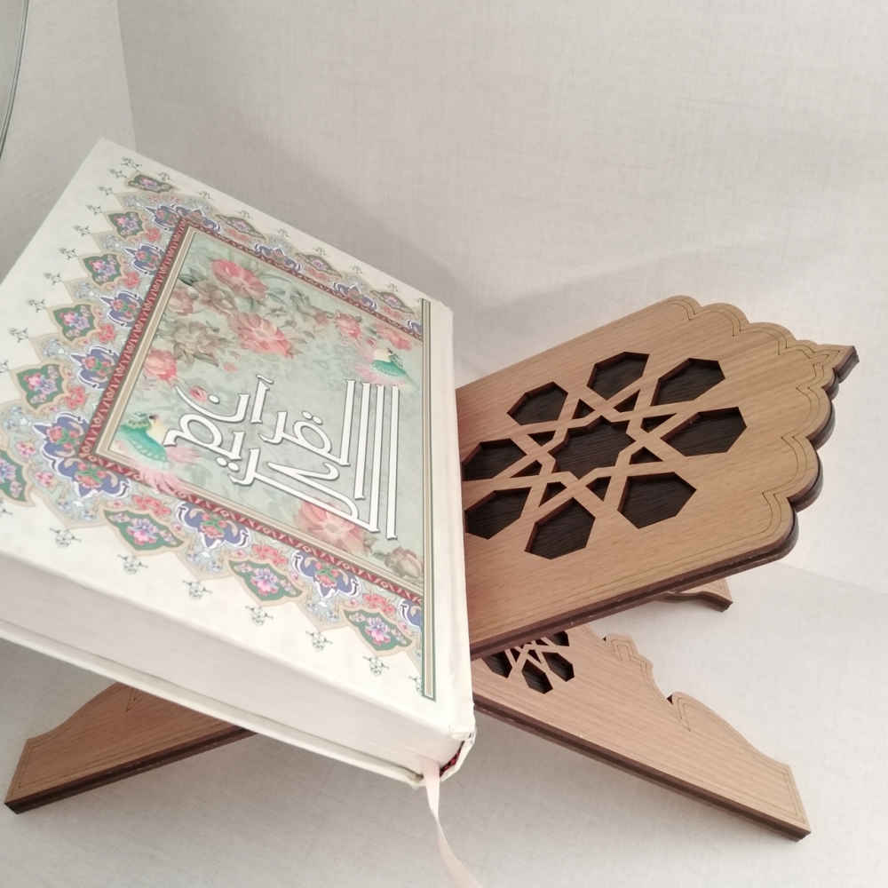 Foldable Wooden Quran Rehal Stand Holder with Geometric Islamic Art
