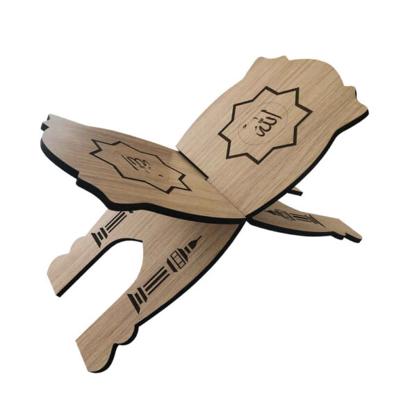 Foldable Wooden Quran Rehal Stand Holder with Allah Pattern