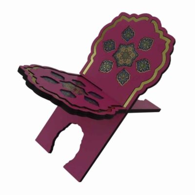Foldable Wooden Quran Rehal Stand Holder with Geometric Islamic Pattern