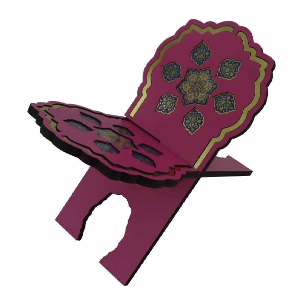 Foldable Wooden Quran Rehal Stand Holder with Geometric Islamic Pattern