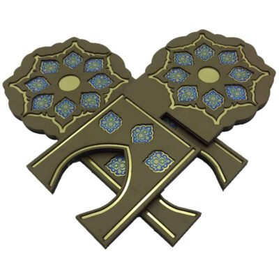 Foldable Wooden Quran Rehal Stand Holder with Geometric Islamic Pattern