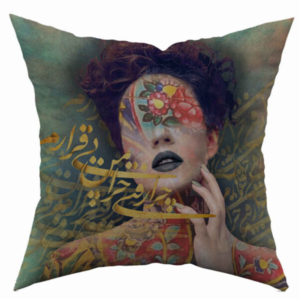 Persian Velvet Cushion Cover - Bigharar Design (Set of 2)