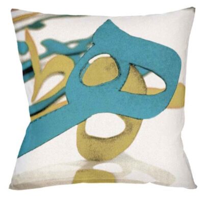Persian Velvet Cushion Cover – Calligraphy Heh Design (Set of 2)
