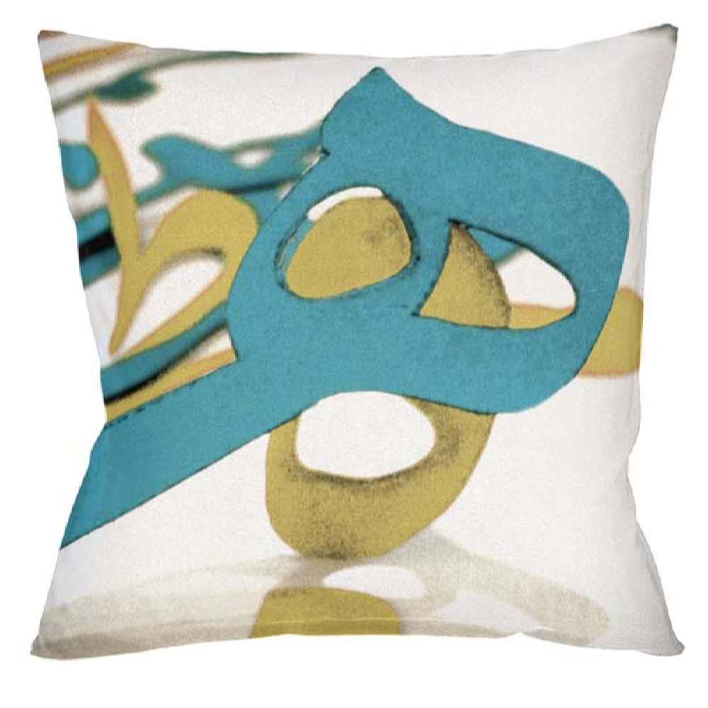 Persian Velvet Cushion Cover - Calligraphy Heh Design (Set of 2)
