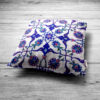 Persian Velvet Cushion Cover - Hezardastan Design (Set of 2)