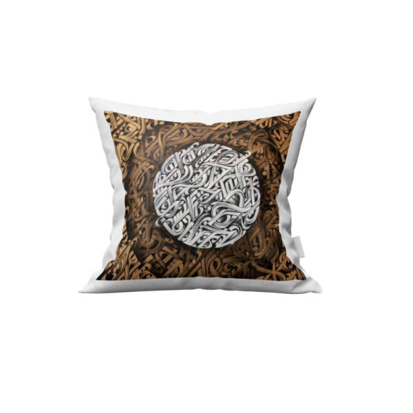 Persian Velvet Cushion Cover - Raaz Design (Set of 2)