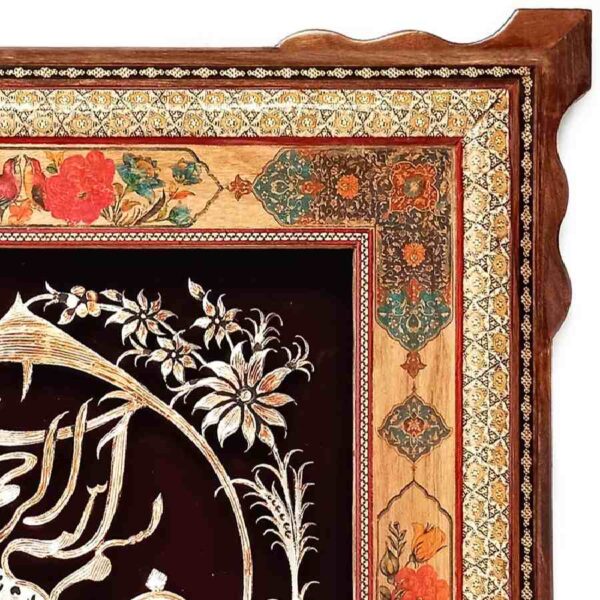 Islamic Ghalamzani Copper Wall Art Model Ayatul Kursi