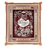 Framed Islamic Engraved Copper Art Van Yakad