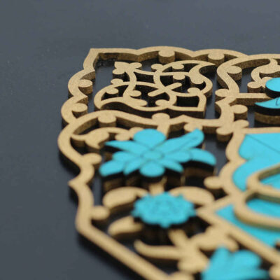 Framed Islamic Calligraphy Marquetry Wood Inlay Art Salavat
