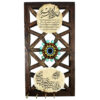 Islamic Wall Key Holder with the Design Wa In Yakad Verse 16