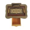 Handcrafted Persian Wooden Pen Holder for Desk - Elegance Khatamkari Art, Toranj