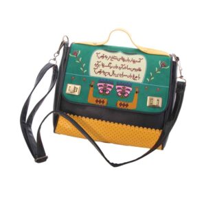 Handcrafted Leather Crossbody Shoulder Bag – Persian Bahar