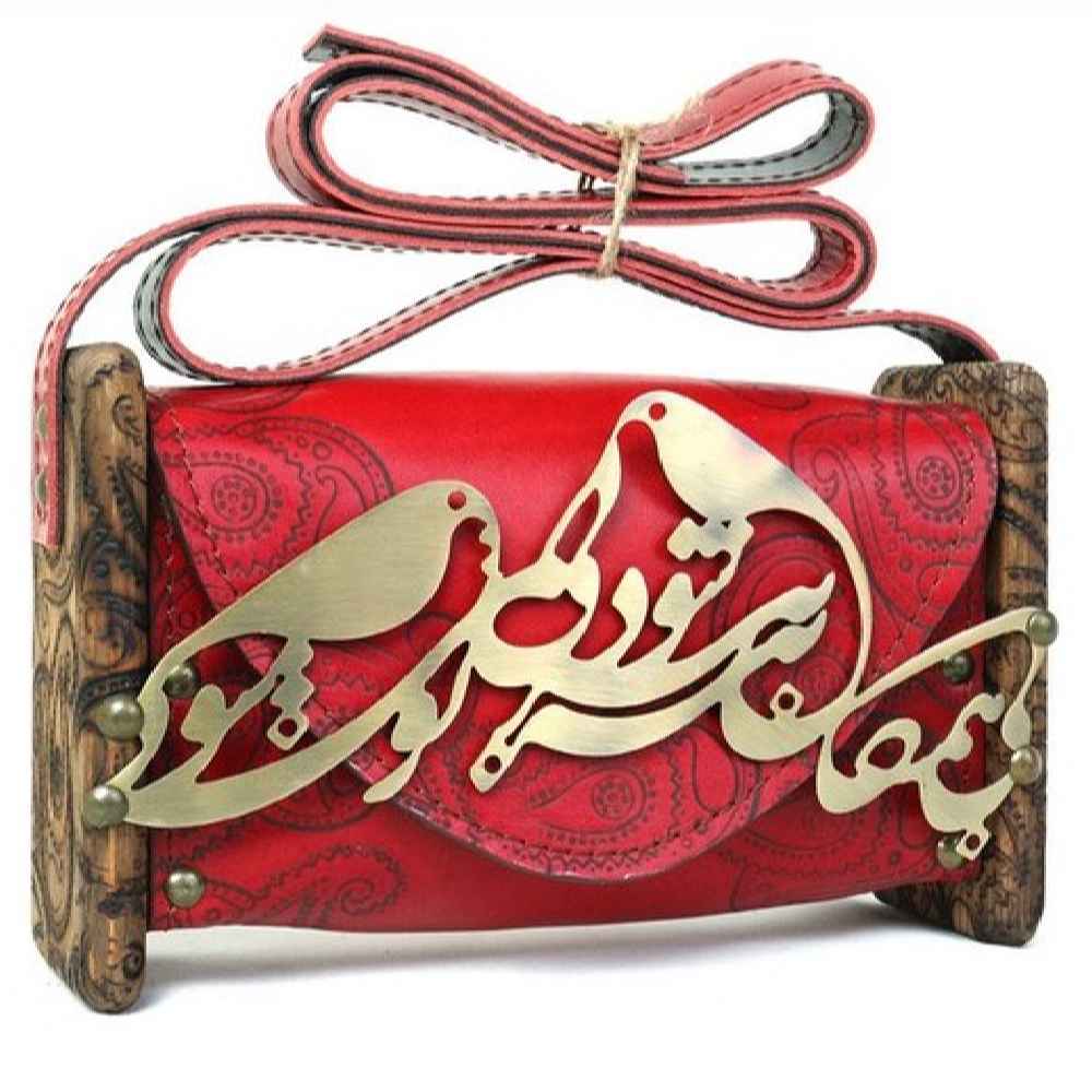 Luxurious Handcrafted Leather Crossbody Shoulder Bag – Persian Bi Hamegan