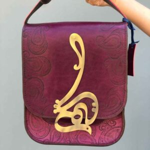 Luxurious Handcrafted Leather Crossbody Shoulder Bag – Persian Hich Design