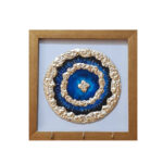 Decorative Wall Key Holder with the Deign Cheshm Nazar F78