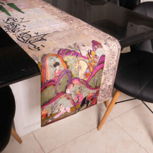 Persian Elegance Cream Velvet Table Runner Khosro Parviz