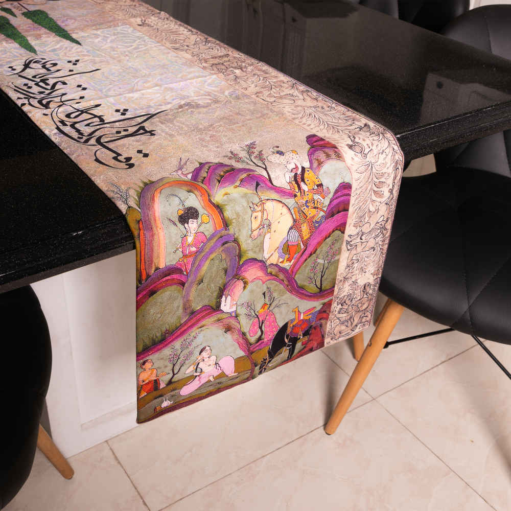 Persian Elegance Cream Velvet Table Runner Khosro Parviz