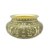 Decorative Brass Bowl Handcrafted Persian Engraved Shekar