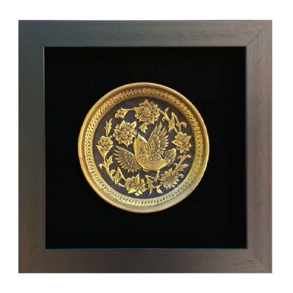 Handmade Framed Persian Engraved Copper Art Nafis – Traditional Wall Decor