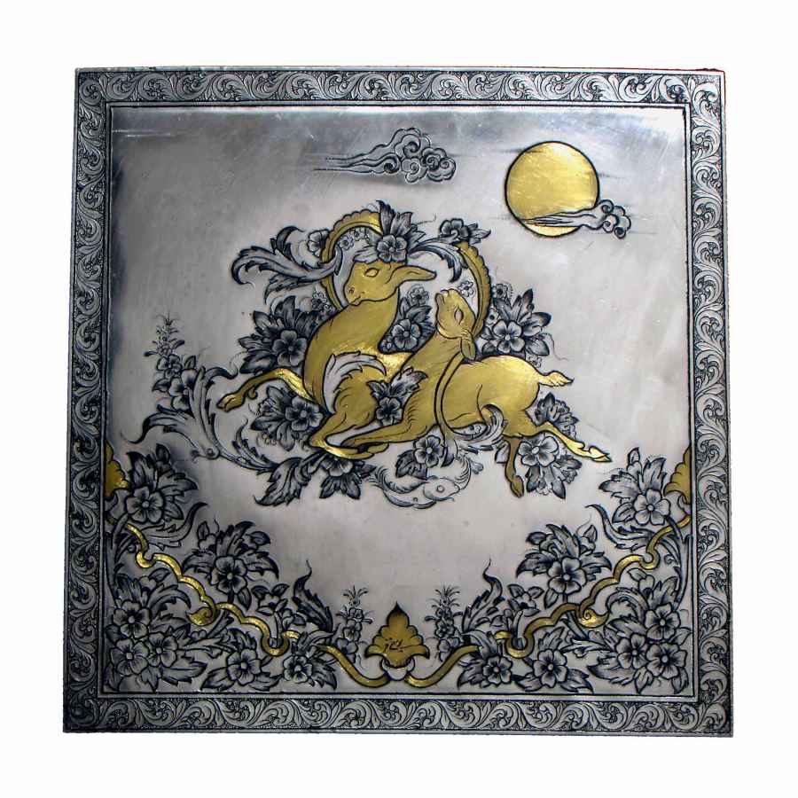 Handmade Framed Persian Engraved Copper Art Ahoo