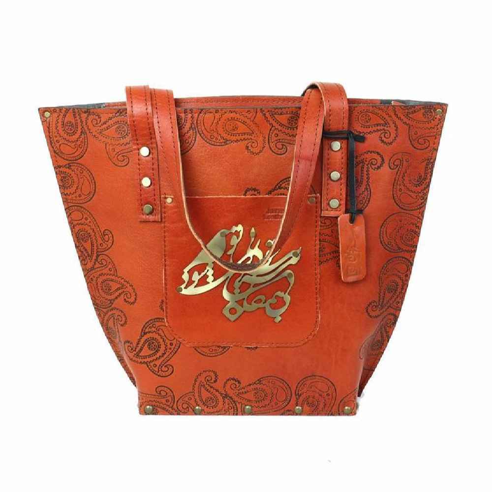 Handcrafted Leather Tote Bag with Persian Ghayeghi Design