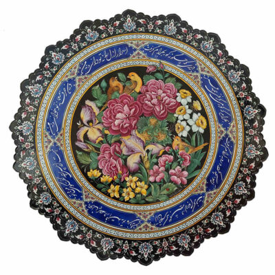 Decorative Copper Plate Hand-Painted with Persian Minakari Enamel Floral