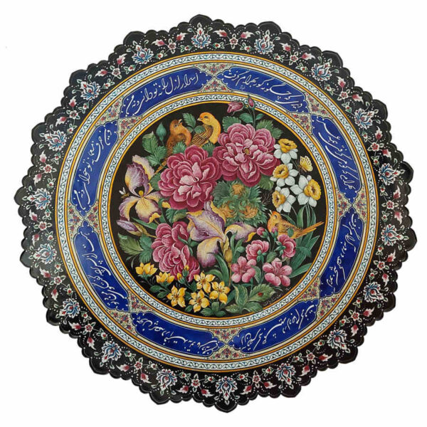 Decorative Copper Wall Plate Hand-Painted with Persian Minakari Enamel Floral