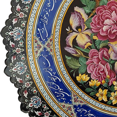 Decorative Copper Wall Plate Hand-Painted with Persian Minakari Enamel Floral
