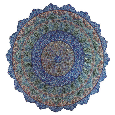 Decorative Copper Plate Hand-Painted with Persian Minakari Enamel Alborz