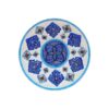 Decorative Copper Wall Plate Hand-Painted with Persian Minakari Enamel Bahman