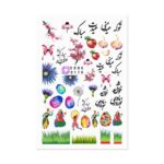 Persian Nail Stickers - Eid Design