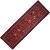 Persian Elegance Red Velvet Runner Bazm Bahram