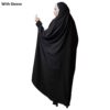 Islamic Arabic Black Chador Abaya Hejab for Women and Praying - Jelveha